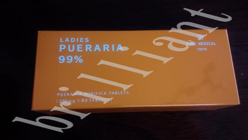 ladiespueraria-taiken1