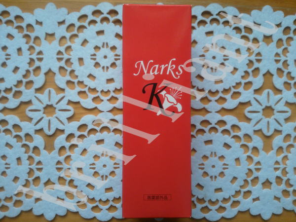 narksk1